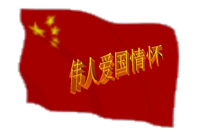 我家电热水器泄压阀老是流水是怎么回事？游戏画面