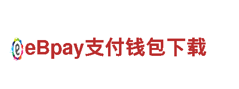 沙巴体育哪个平台好-产品多元化公司